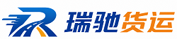 五常市附近回程货车调度｜工程机械爬梯车大件运输车调度