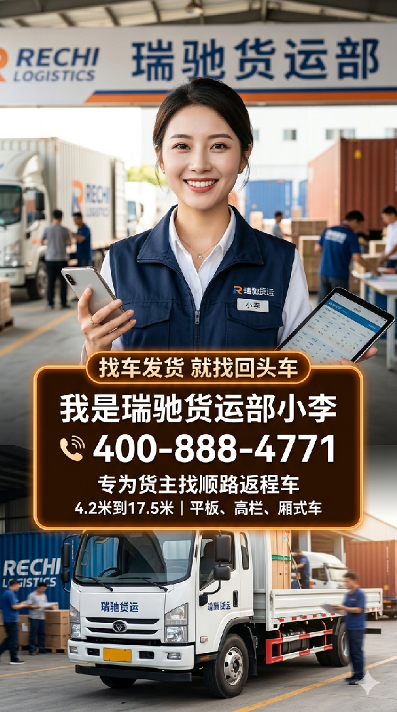2026-05-02 235755.png